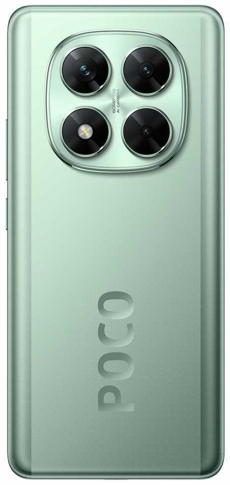 POCO X7 5G 8/256GB Green (Žalias) | Kainos.lt