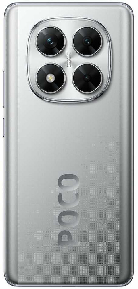 POCO X7 Pro シルバー 本体 Nuo 219 €] POCO X7 5G 8/256GB Silver (Sidabrinis) | Kainos.lt