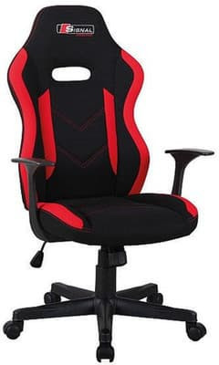 red and black desk chair