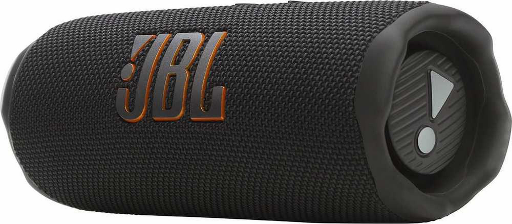 JBL Flip Black (Juoda) kaina nuo 85 €