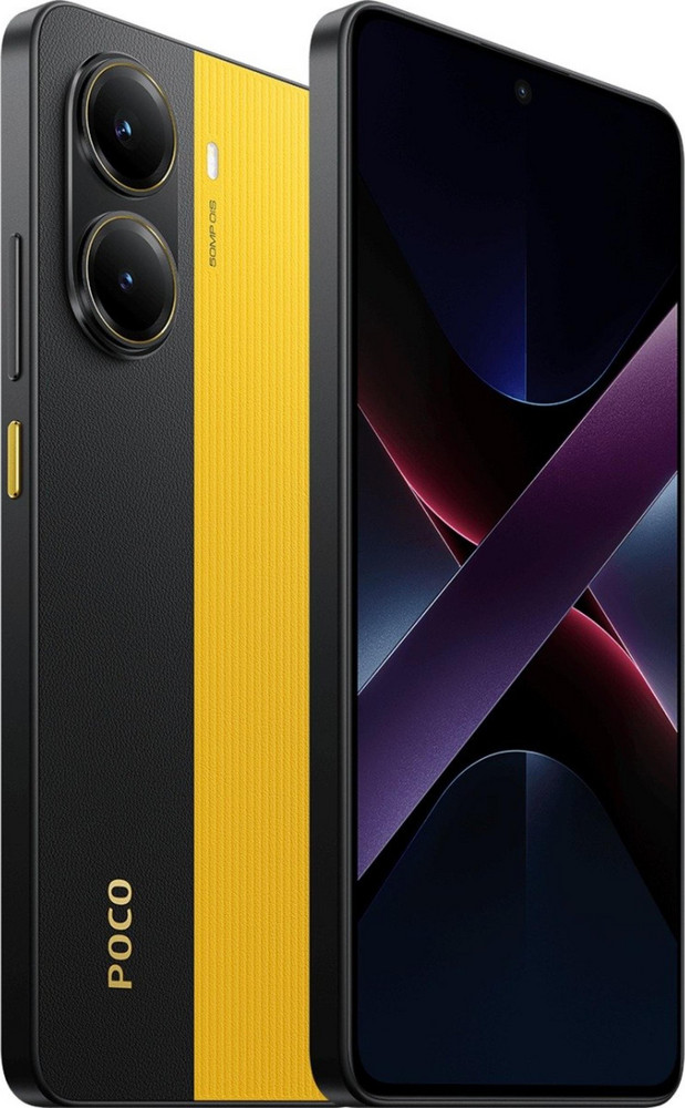 Nuo 328 €] POCO X7 Pro 5G 12/512GB Yellow (Geltonas) | Kainos.lt