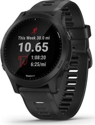 GARMIN FORERUNNER 945 [2 prekės]: kaina 