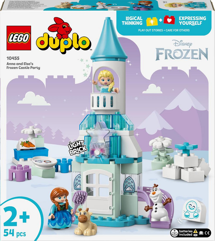 Animation Watch Frozen Online Dailymotion Frozen Lego Kaina