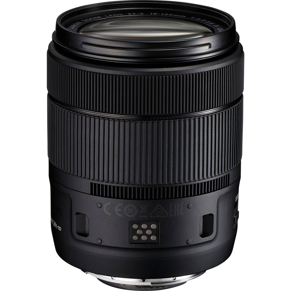 Objektyvas 18 135Mm Canon Ef S kaina nuo 2.39 € (7 pard.)