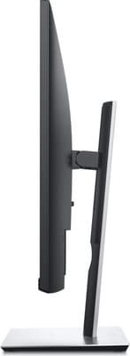 Monitorius Dell P2720D, 27 - BeKredito.lt