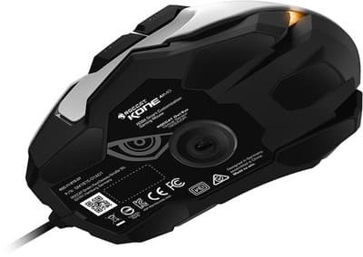 roccat white mouse