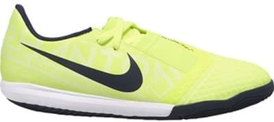 nike phantom vnm kaina nuo 35.90 € (5 pard.)