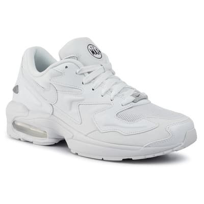 Nuo 140.00 €] Batai NIKE - Air Max2 Light AO1741 102 Off White/Off White |  Kainos.lt