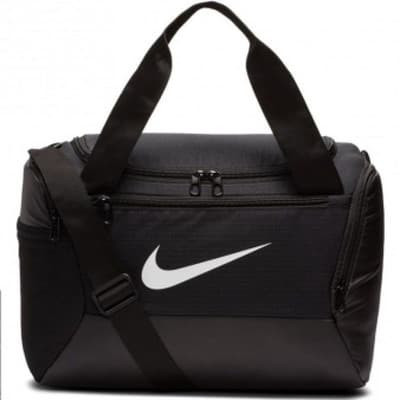 NIKE BRASILIA [334 prekės]: kaina nuo 10 € iš 15 pard. 2021 | Kainos.lt