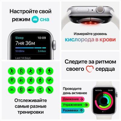 Nuo 429 €] Apple Watch 6 GPS 40mm Silver Aluminum White Sport Band,  atsiliepimai | Kainos.lt