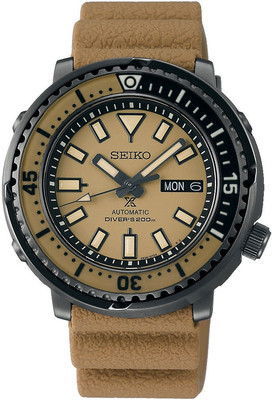 SEIKO Prospex SRPE29K1 kaina nuo 0 € | Kainos.lt