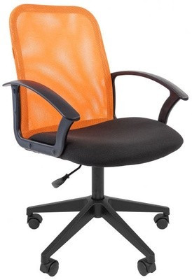 orange computer chair