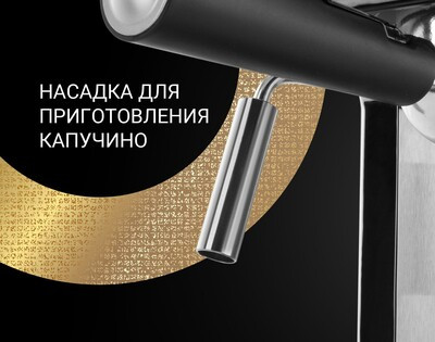 Polaris PCM 4006A Golden Rush kaina nuo 68.82 € | Kainos.lt
