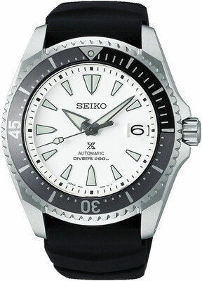 SEIKO Prospex SPB191J1 kaina nuo 0.00 € | Kainos.lt