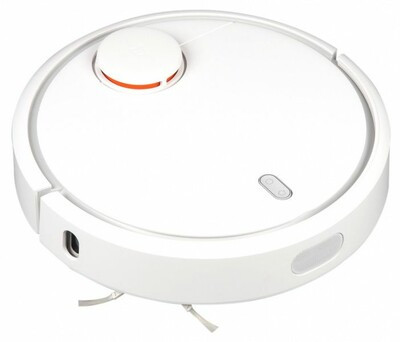 Xiaomi MI Vacuum Cleaner SDJQR02RR kaina nuo 0 € | Kainos.lt