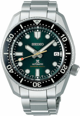 SEIKO Prospex SPB207J1 kaina nuo 0 € | Kainos.lt