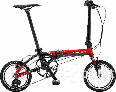 Exchange Boost Unauthorized Nuo €] Sulankstomas dviratis DAHON "K3" 3-pavarų, 14", raudonas. | Kainos.lt