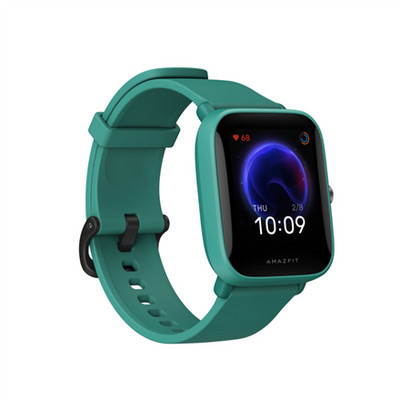 amazfit bip u pro kaina