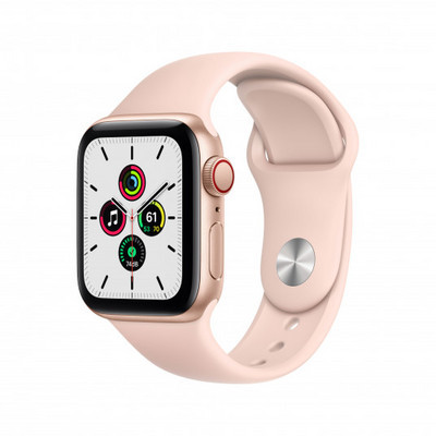Parduodamas Apple Watch Se Lte 44 mm - Skelbiu.lt