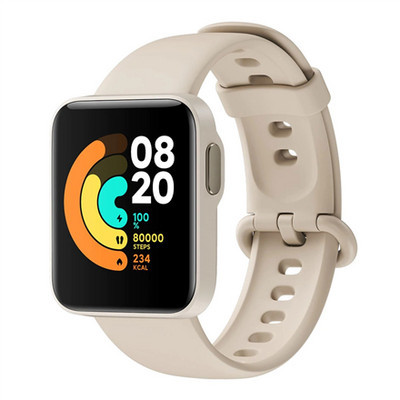 Xiaomi Mi Watch Lite Ivory kaina nuo 74.8 €, atsiliepimai | Kainos.lt