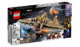 lego marvel - LEGO Marvel - Sanctuary II: The Endgame Battle 76237 - 2 nuotrauka