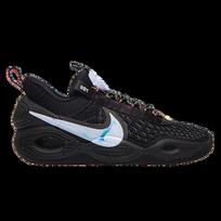 Nike Cosmic Unity Ghost