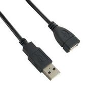 usb extension cable - 4World USB Extension Cable A Male To A Female Ferrite 5m Black - 2 nuotrauka