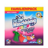 Der Waschkönig C.G. skalbimo milteliai spalvotiems drabužiams 2.5 kg