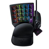 keypad - Razer Tartarus V2 - 14 nuotrauka