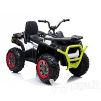 elektrinis keturratis vaikams - Vaikiškas keturratis QUAD XMX607, baltas - 1 nuotrauka