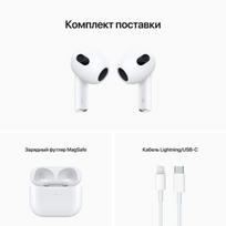 Pirkti Apple AirPods (3 kartos) su Magsafe įkrovimo dėklu - Photo 7