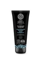 juoda kauke - Natura Siberica The Northern Collection juodoji valomoji veido kaukė 80ml - 2 nuotrauka