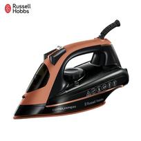 russell lygintuvas - Russell Hobbs Copper Express 23975-56 - 1 nuotrauka