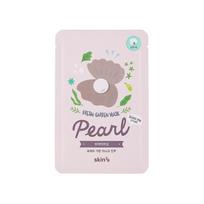 Skin79 Fresh Garden Mask Pearl lakštinė veido kaukė 23g