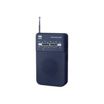 radijo imtuvai - NEW ONE R206 Blue (Mėlynas) - 2 nuotrauka