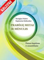 Prabėgę metai ir mėnulis