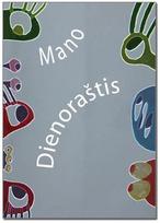 Mano dienoraštis