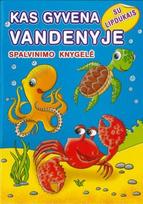 Kas gyvena vandenyje