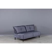 NORDIC S (171cm)  trivietė sofa