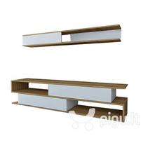Sekcija Kalune Design Sims, balta/ruda