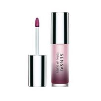 pigu lt lupu dazai - Sensai Total Lip Gloss In Colours 01 Akatsuki Black 4,5ml - 1 nuotrauka