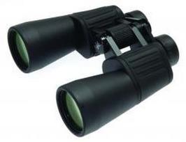 Helios Naturesport high resolution 10x50