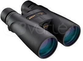 Nikon Monarch 5 16x56