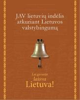 Lai gyvuoja laisva Lietuva!