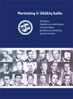 Permainų ir iššūkių keliu