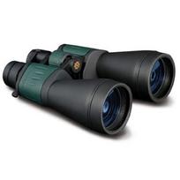 termovizorius monoklis - Konus Binoculars Newzoom 10-30x60 - 1 nuotrauka