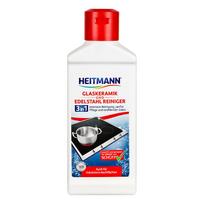 Heitmann stiklo keramikos ir nerūdijančio plieno valiklis 250 ml