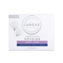 naktinis kremas lumene - Lumene Klassikko Anti-Age Smoothing naktinis kremas nuo raukšlių 50ml - 1 nuotrauka