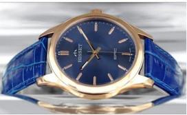 BISSET Aneadam BSCC41RIDX05BX