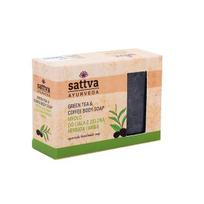 Sattva Ayurveda muilas su žaliąja arbata ir kava 125g